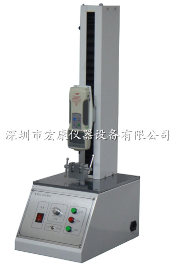 經濟型拉力試驗機